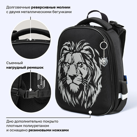 Ранец BRAUBERG SHINY, 2 отделения, с брелоком, "Царь зверей", светящийся рисунок, 38х28х14 см, 272039 - фото 15