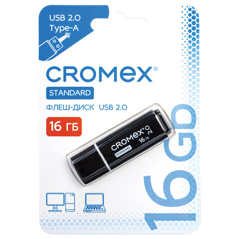 Флеш-диск 16 GB, CROMEX (КРОМЕКС) Standard USB 2.0, черный, 514158 - фото 1