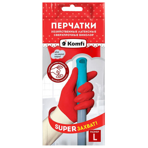 Перчатки МНОГОРАЗОВЫЕ латексные БИКОЛОР ПРОЧНЫЕ, бело-красные, размер L (большой), вес 72 г, Komfi, ADM, 25814 - фото 3