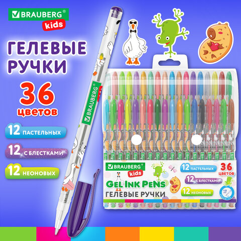 Ручки гелевые BRAUBERG KIDS "CUTE ANIMALS", НАБОР 36 ЦВЕТОВ, корпус с печатью, узел 1 мм, линия письма 0,7 мм, 144448 - фото 12