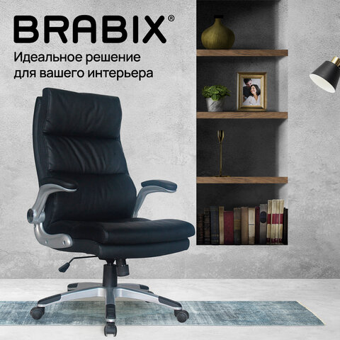Кресло офисное BRABIX "Fregat EX-510", рециклированная кожа, черное, 530863 - фото 16
