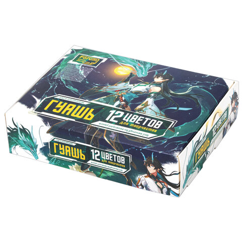 Гуашь FORUM "Аниме", 12 цветов по 17 мл, FG-112-Ani - фото 6