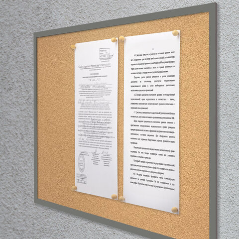 Силовые кнопки-гвоздики BRAUBERG WOOD, деревянные (шарики), 50 штук, 10 мм, 272761 - фото 5