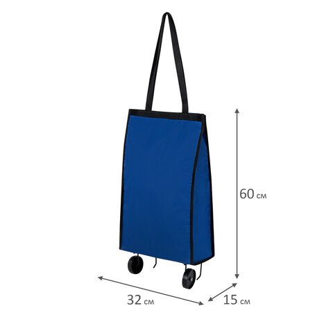 Сумка хозяйственная на колесах складная 50x32x15 см, 24 л, до 15 кг, Оксфорд 600D, синяя, ЛЮБАША, 701402 - фото 7