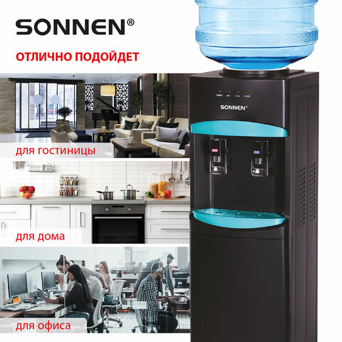 Кулер для воды SONNEN FSC-02W TURBO напольный, ТУРБОНАГРЕВ/ОХЛАЖДЕНИЕ КОМПРЕССОРНОЕ, шкаф, 2 крана, черный, 456171 - фото 19