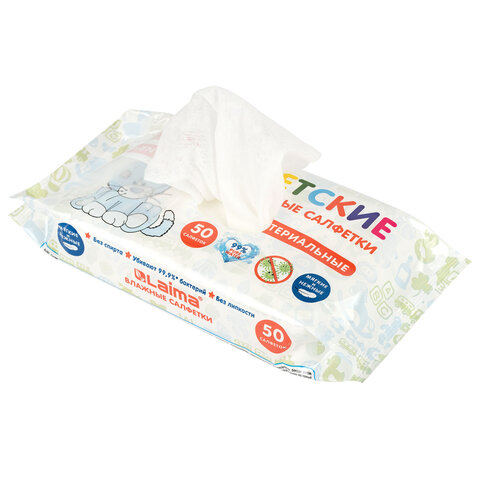 Салфетки влажные детские 50 шт., антибактериальные, LAIMA Antibacterial Kids, 128075 - фото 3