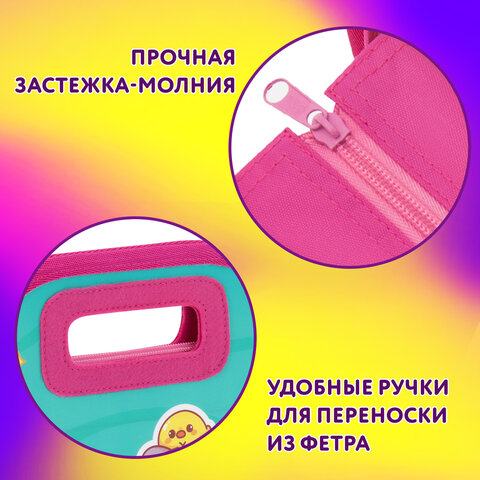 Папка-сумка ЮНЛАНДИЯ, 1 отделение, фетровые ручки, 34х30х11 см, "Duck tales", 273380 - фото 9