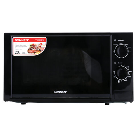 Микроволновая печь SONNEN MW2070BL-6M, 20 л, 700 Вт, таймер, механическое управление, кнопка, черная, 454984 - фото 1