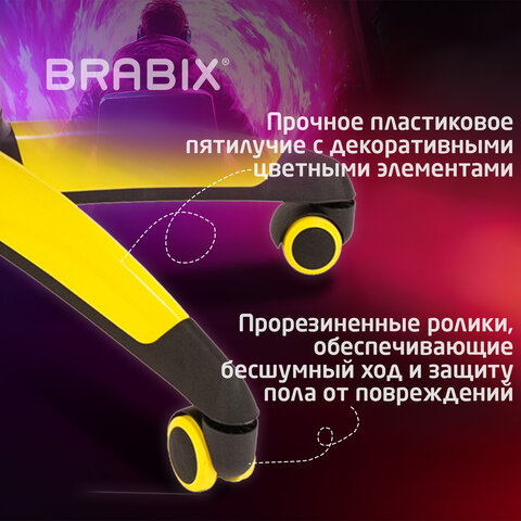 Кресло компьютерное BRABIX "Blaze GM-162", TW/экокожа, черное/желтое, 532579, 7083507 - фото 9