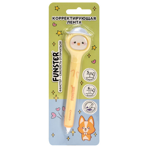 Корректирующая лента FUNSTER (ФАНСТЕР) "Милые зверята", 5 мм x 6 м, ассорти, в блистере, 273982 - фото 5