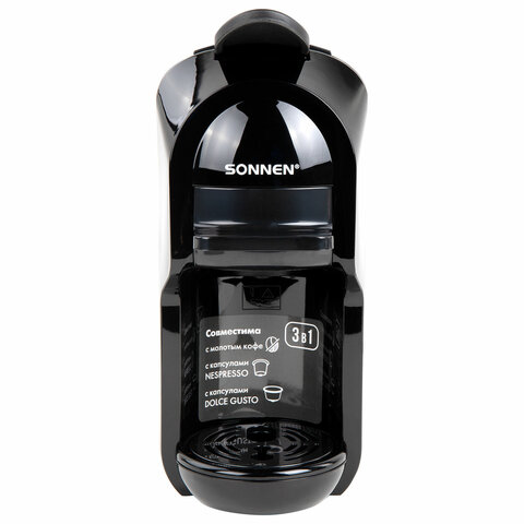 Кофемашина капсульная 3 в 1 для молотого кофе и капсул DOLCE GUSTO и NESPRESSO, SONNEN CM510, 1450 Вт, объем 0,6 л, 456336 - фото 3