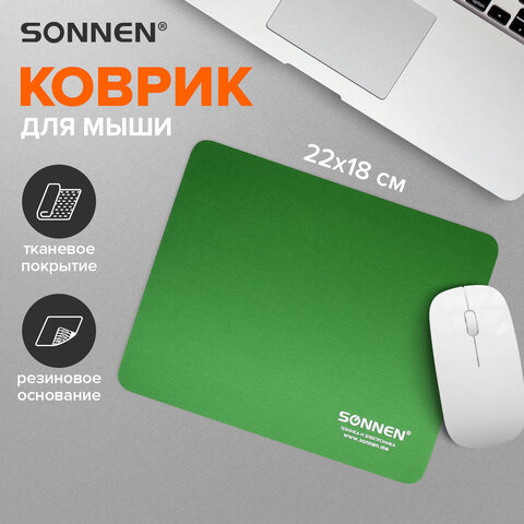 Коврик для мыши SONNEN "GREEN", резина + ткань, 220х180х3 мм, 513305 - фото 7