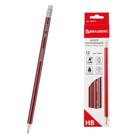 Карандаши чернографитные BRAUBERG НАБОР 12 шт., "ZTX", HB, с резинкой, красный корпус, картонная упаковка, 180671 - фото 1