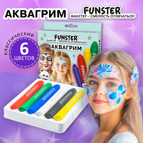 Аквагрим для лица и тела, 6 ярких цветов, FUNSTER (ФАНСТЕР), легко смываются, 192571 - фото 8