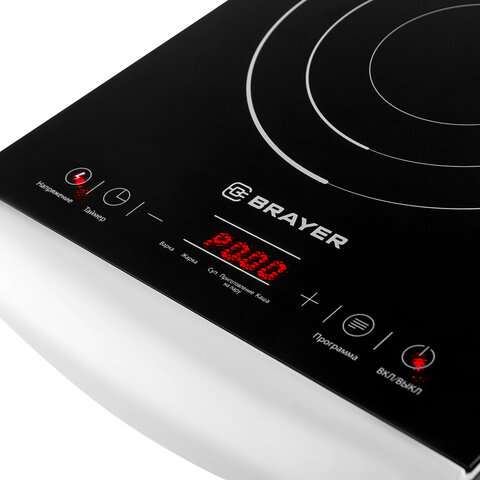 Настольная индукционная плита BRAYER BR2801, 2000 Вт, 5 программ, сенсорное управление, черная - фото 3