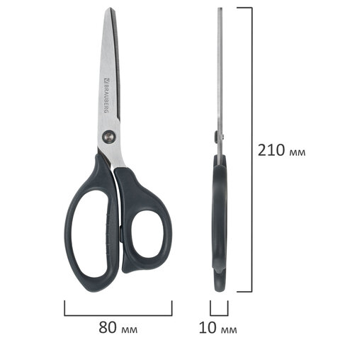 Ножницы BRAUBERG "BOMB", 210 мм, графитовый цвет, 2-сторонняя заточка, эргономичные, 238856 - фото 8