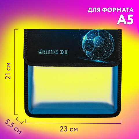 Папка для тетрадей ЮНЛАНДИЯ А5, пластик, 2 отделения, клапан на липучке, "Digital Ball", 271491 - фото 9
