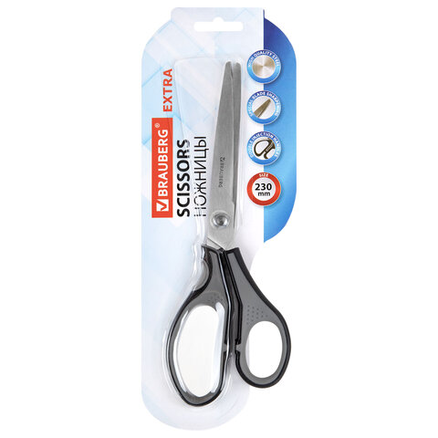 Ножницы BRAUBERG "EXTRA", 230 мм, серо-черные, 2-сторонняя заточка, эргономичные ручки, 237297 - фото 1