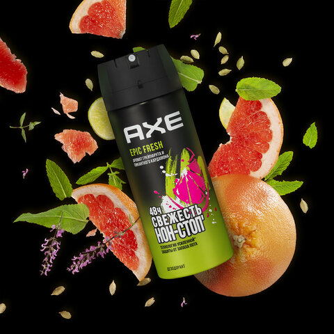 Дезодорант аэрозольный 150 мл, AXE "Epic fresh", усиленная защита, грейпфрут и кардамон - фото 3