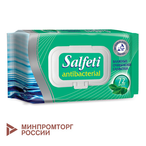 Салфетки влажные, 72 шт., SALFETI "Antibacterial", антибактериальные, крышка-клапан, 48397 - фото 1
