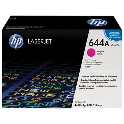 Картридж лазерный HP (Q6463A) ColorLaserJet CM4730, пурпурный, оригинальный, ресурс 12000 стр. - фото 1