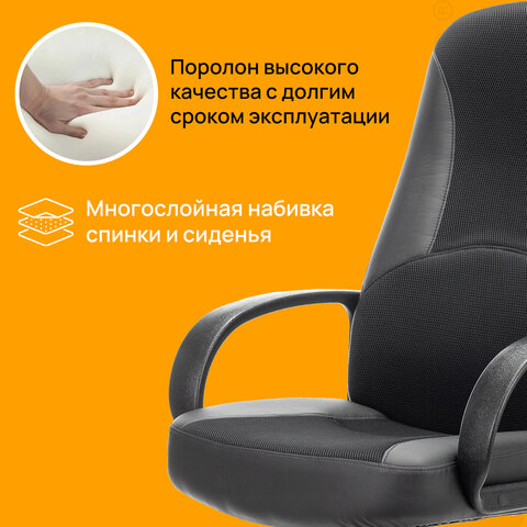 Кресло офисное BRABIX "City EX-512", кожзаменитель черный, ткань черная, TW, 531407 - фото 7