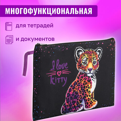 Папка для тетрадей BRAUBERG А4, 1 отделение, полиэстер, на молнии, с ручкой, "Leopard", 272170 - фото 11