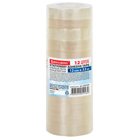 Клейкие ленты 12 мм х 33 м канцелярские BRAUBERG, комплект 12 шт., прозр., гарант. длина, 223123 - фото 1