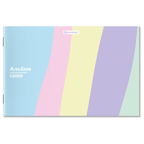 Альбом для рисования А4 40 л., скоба, обложка картон, BRAUBERG, 203х288 мм, кросс-серия PASTEL, 107362 - фото 4