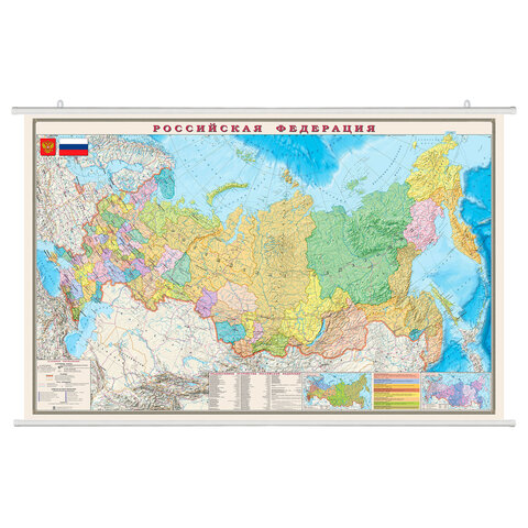 Карта настенная "Россия. Политико-административная", М-1:4 млн, размер 197х127 см, ламинированная, НА РЕЙКАХ, тубус, 158, ОСН1224086 - фото 1