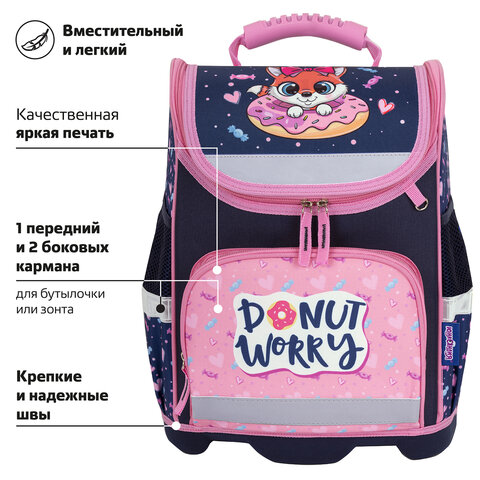 Ранец ЮНЛАНДИЯ WISE, 1 отделение, 3 кармана, устойчивое дно, "Donut worry", 37x29х15 см, 272073 - фото 10