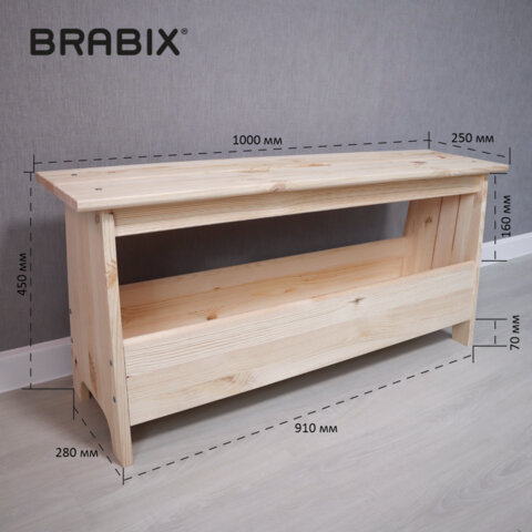 Скамья деревянная, сосна, BRABIX "Scandi Wood SC-003", 1000х250х450 мм, 641889, 006.02.35 - фото 6
