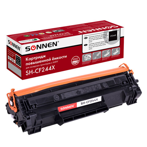 Картридж лазерный SONNEN (SH-CF244X) для HP LJP M15a/M15w/M28a/M28w, ресурс 2000 стр., 364093 - фото 1