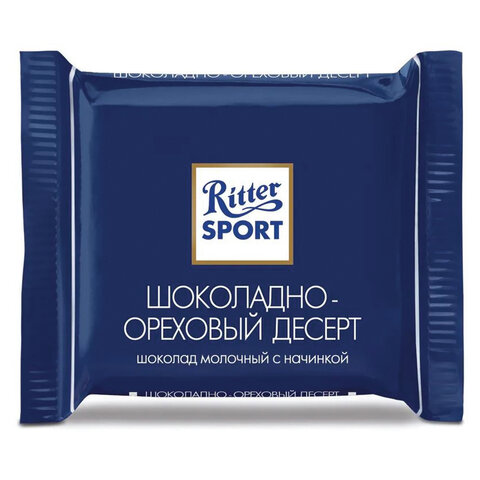 Шоколад порционный RITTER SPORT, набор 7 вкусов, 84 плитки по 16,7 г, R 484C - фото 3
