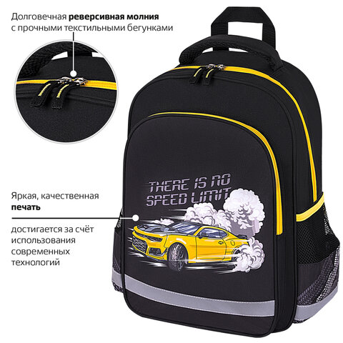 Рюкзак ПИФАГОР SCHOOL, 1 отделение, 3 кармана, "Extreme speed", 38x28х14 см, 272078 - фото 11