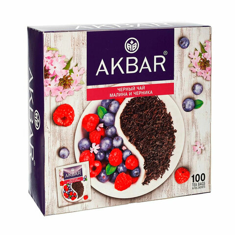 Чай АКБАР "Малина и черника" черный, 100 пакетиков в конвертах по 1,5 г, 1050125 - фото 1