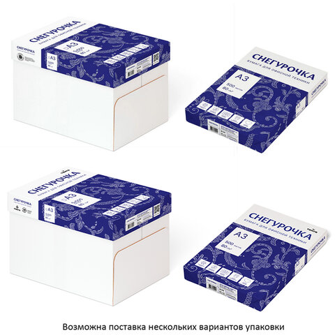 Бумага Снегурочка (А3, марка С, 80 г/кв.м, 500 л) - фото 6