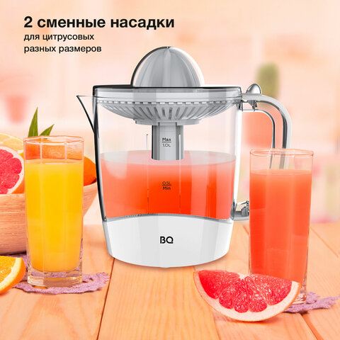 Соковыжималка для цитрусовых BQ (БИ-КЬЮ) J1731, 35 Вт, стакан 1 л, пластик, белый, 86189892 - фото 4