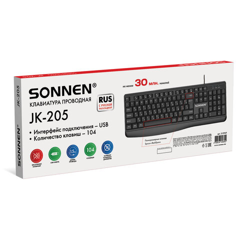Клавиатура проводная бесшумная USB, 104 клавиши, SONNEN JK-205, черная, 513949 - фото 8
