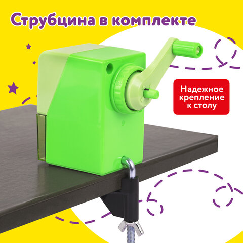 Точилка механическая ЮНЛАНДИЯ "Пастель", для чернографитных и цветных карандашей, корпус зелёный, 272000 - фото 18