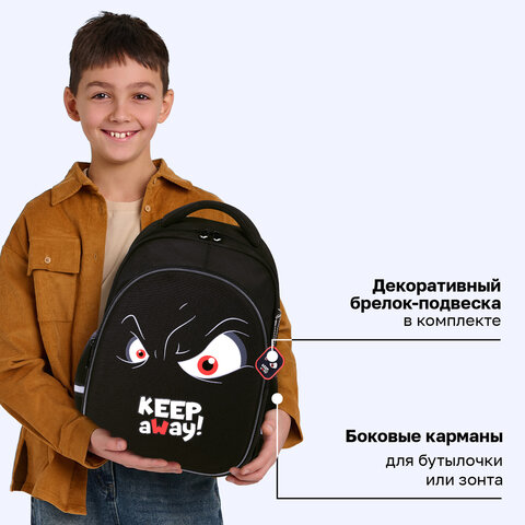Рюкзак BRAUBERG OPTIMA, 2 отделения, с брелоком, "Держись подальше", СВЕТЯЩИЙСЯ, 36х27х18 см, 271361 - фото 15