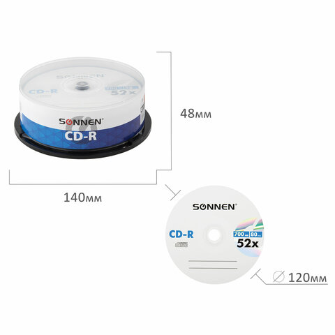 Диски CD-R SONNEN, 700 Mb, 52x, Cake Box (упаковка на шпиле) КОМПЛЕКТ 25 шт., 513531 - фото 6