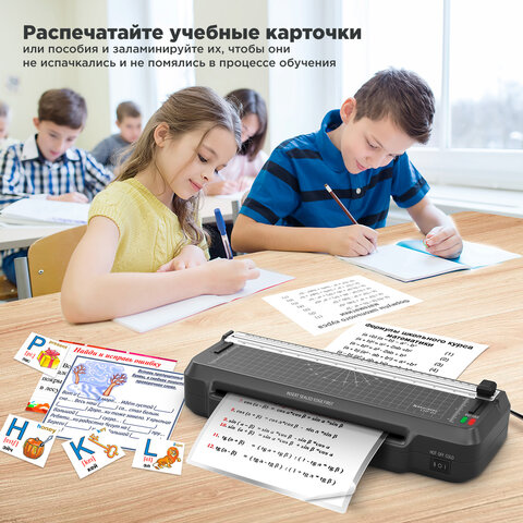 Ламинатор 3 в 1 BRAUBERG CHF-02, А4, 60-150 мкм, 30 см/мин, со встроенным резаком и обрезчиком углов, В ПОДАРОК набор пленок 40 шт., 532862 - фото 19