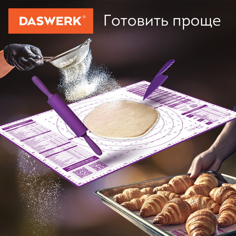 Коврики силиконовые для выпечки 4 в 1: Коврики 30х40 см / 46х66 см, Нож 24 см, Скалка, DASWERK, 608429 - фото 17