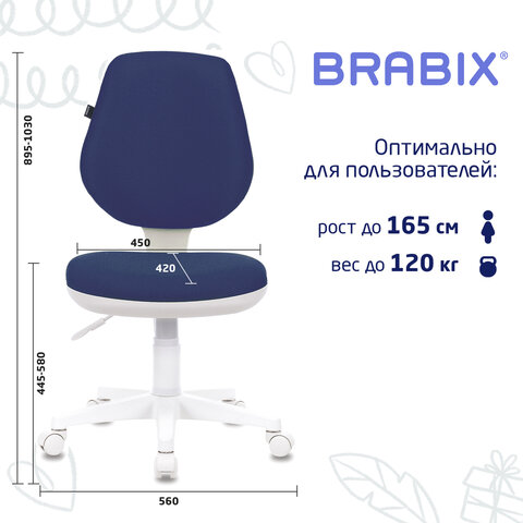 Кресло детское BRABIX "Fancy MG-201W", без подлокотников, пластик белый, синее, 532413, MG-201W_532413 - фото 11