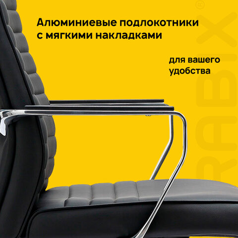 Кресло BRABIX PREMIUM ''Solo EX-730'', алюминий, хром, экокожа, черное, 532936 - фото 10
