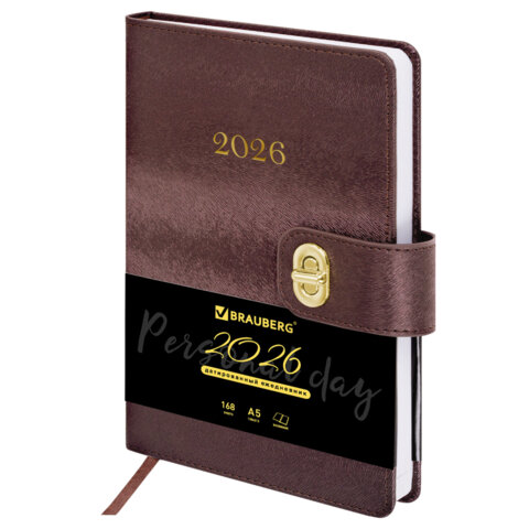 Ежедневник датированный 2026 А5 138х213 мм, BRAUBERG "Elegant", под кожу, застежка, бордовый, 117367 - фото 1