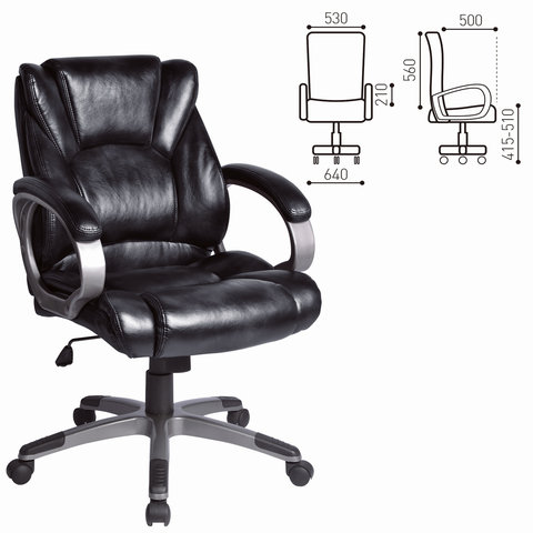 Кресло офисное BRABIX "Eldorado EX-504", экокожа, черное, 530874 - фото 4