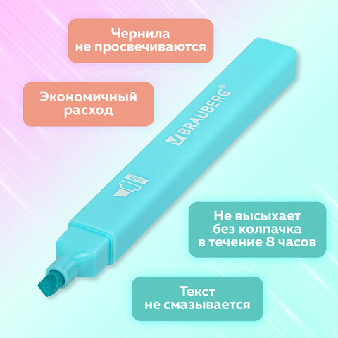 Набор текстовыделителей 6 ПАСТЕЛЬНЫХ ЦВЕТОВ, BRAUBERG "Macaroon", линия 1-5 мм, 152515 - фото 11