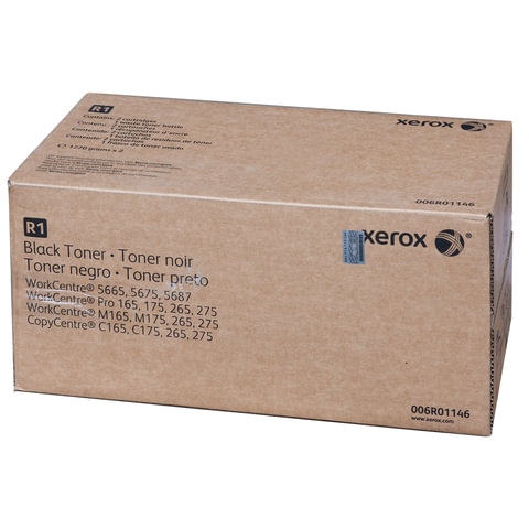 Тонер-картридж XEROX (006R01146) WorkCentre 5665/5675/5687, оригинальный, КОМПЛЕКТ 2 штуки, ресурс 2х45000 страниц - фото 1